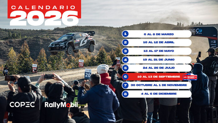 copec_rallymobil_oficializa_calendario_2026_1