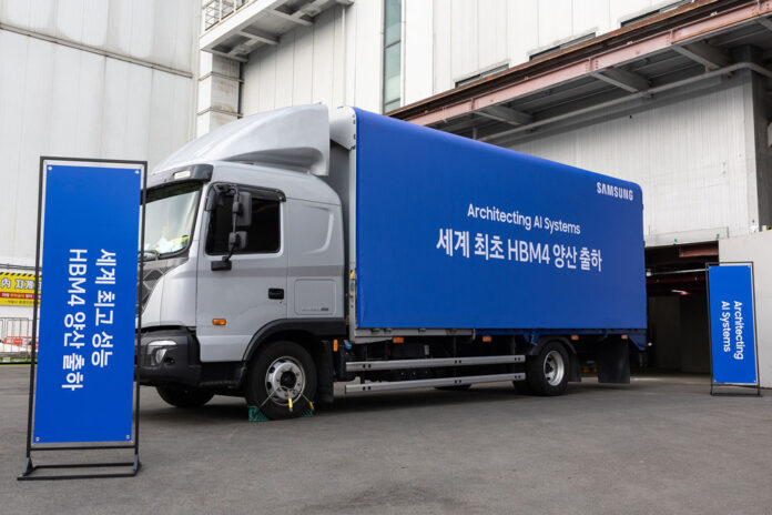 samsung_comienza_la_produccion_en_masa_de_hbm4_con_rendimiento_superior_para_computacion_de_ia_1