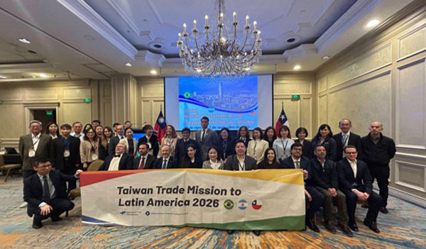 rueda_de_negocios_taiwan_chile_2026_1